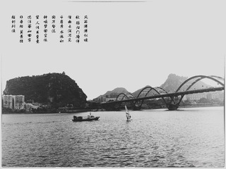 1643335