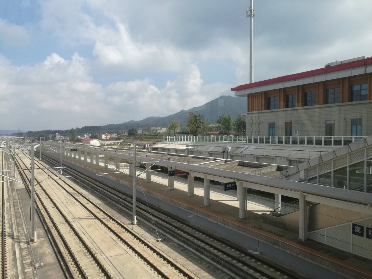 云南嵩明高铁站牛栏江镇附近