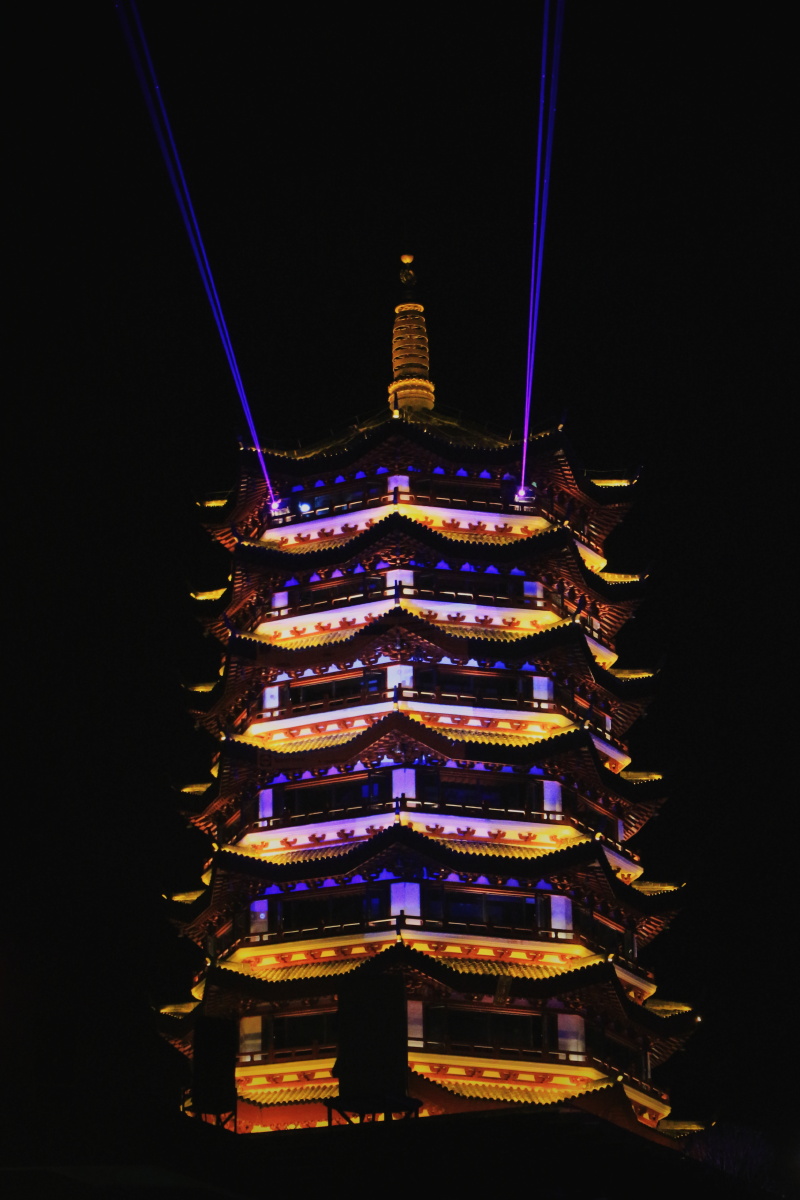 邵阳市新邵县资江码头