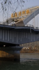 163839