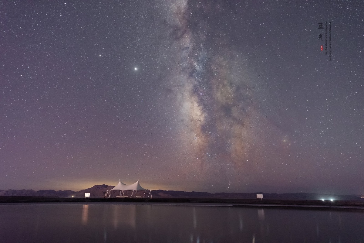 大柴旦翡翠湖星空