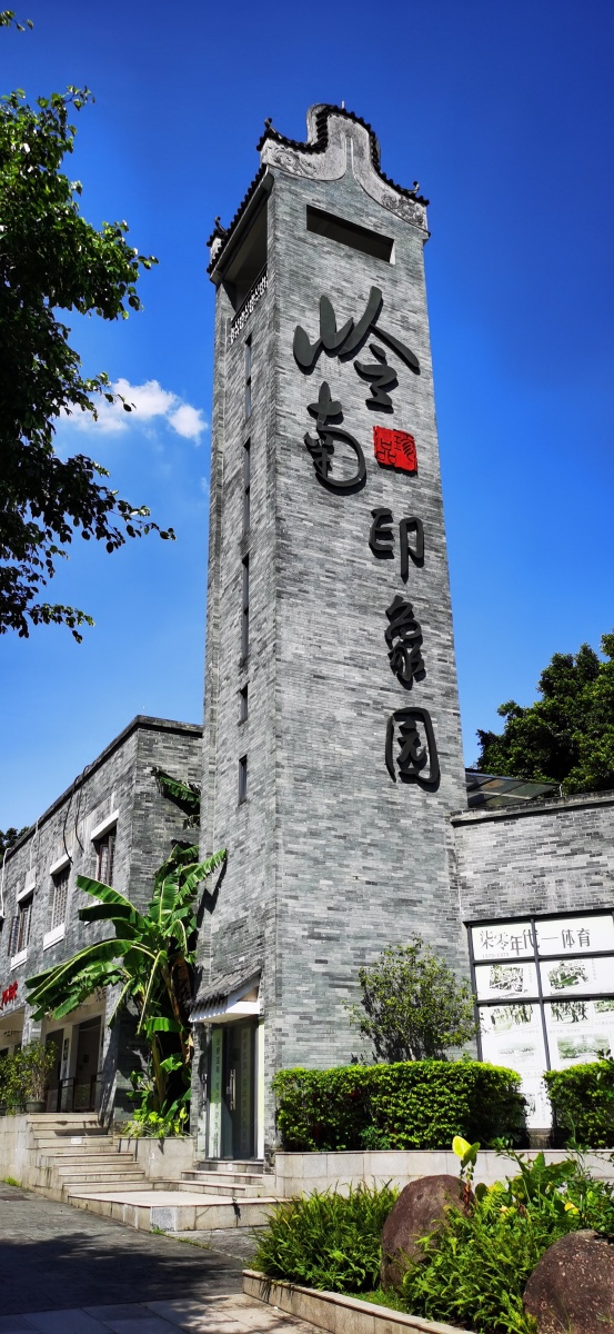 广州网红打卡景点