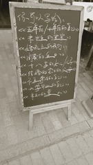 925954