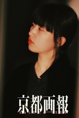 92FFB670-34FD-4D8F-8FB2-08BD4923F021/L0/001