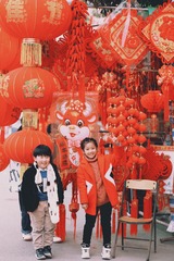3F6D3699-2CC0-41CE-B467-B05E73CFEB84/L0/001