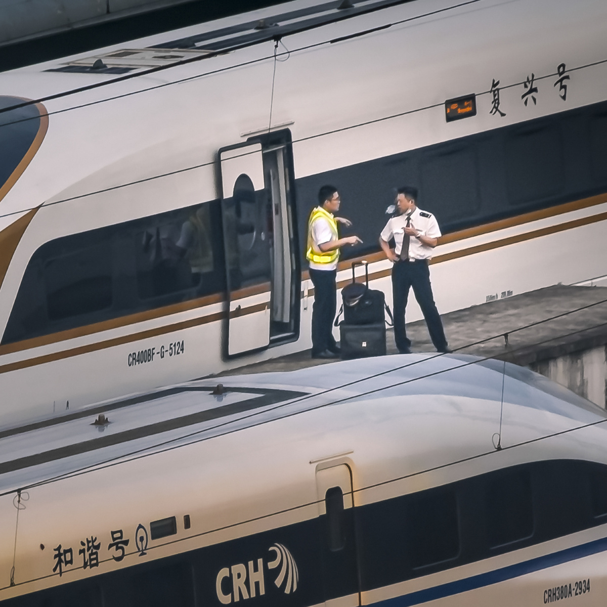 复兴号与和谐号交流 - 悦翁 - 图虫