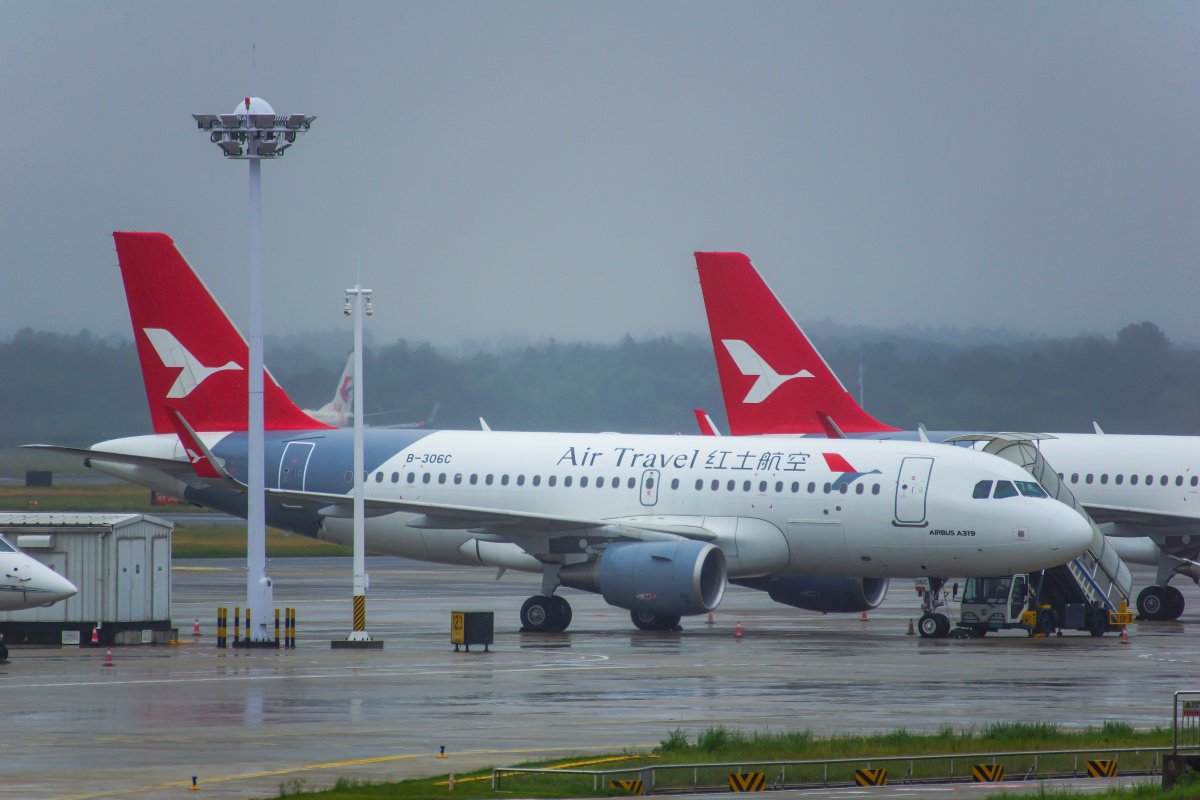 湖南红土航空空客a320