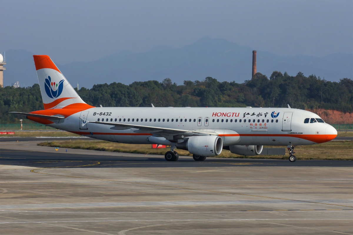 湖南红土航空a320