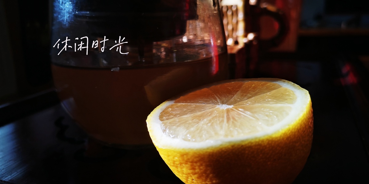 上午休闲时光,柠檬姜糖茶