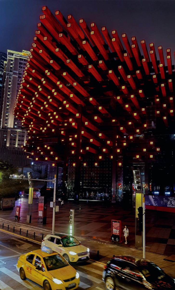 重庆山城夜景