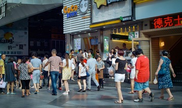 摄影：胡定文，手机号：13808001311，四川成都市高新区肖家河正街45号一幢四单元9号 (43)