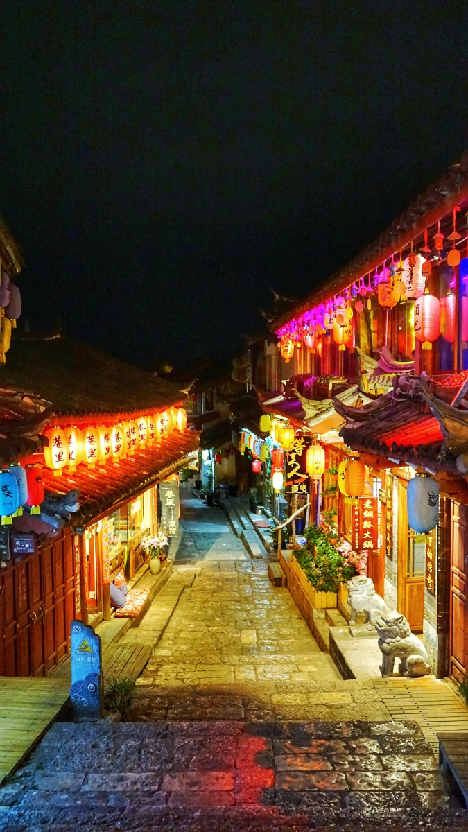 丽江古城夜景