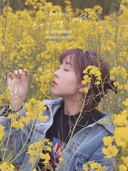 0329E979-BF96-41C6-A760-9A1DAE206C1C/L0/001