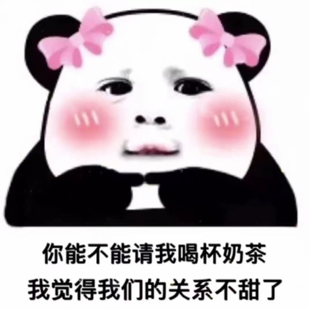 情侣头像77热门表情包哦还有三张在评论区07