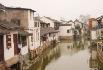 水乡