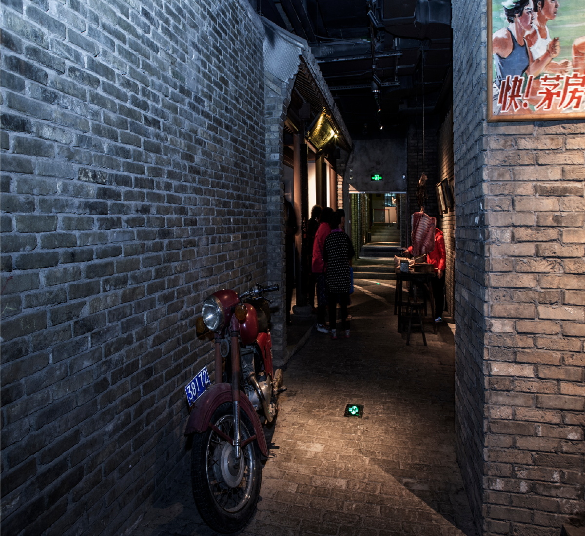 北京王府井百货大楼的老店铺