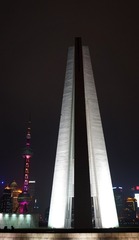 260920