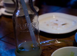 未命名-5802