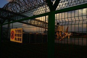 E9533E3B-BEF1-41D3-B2F1-6122C2602FFC/L0/001