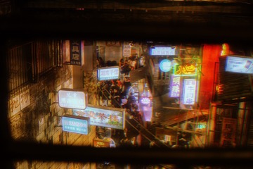 168B09FD-6E53-4255-934D-A9AA4E7366F9/L0/001