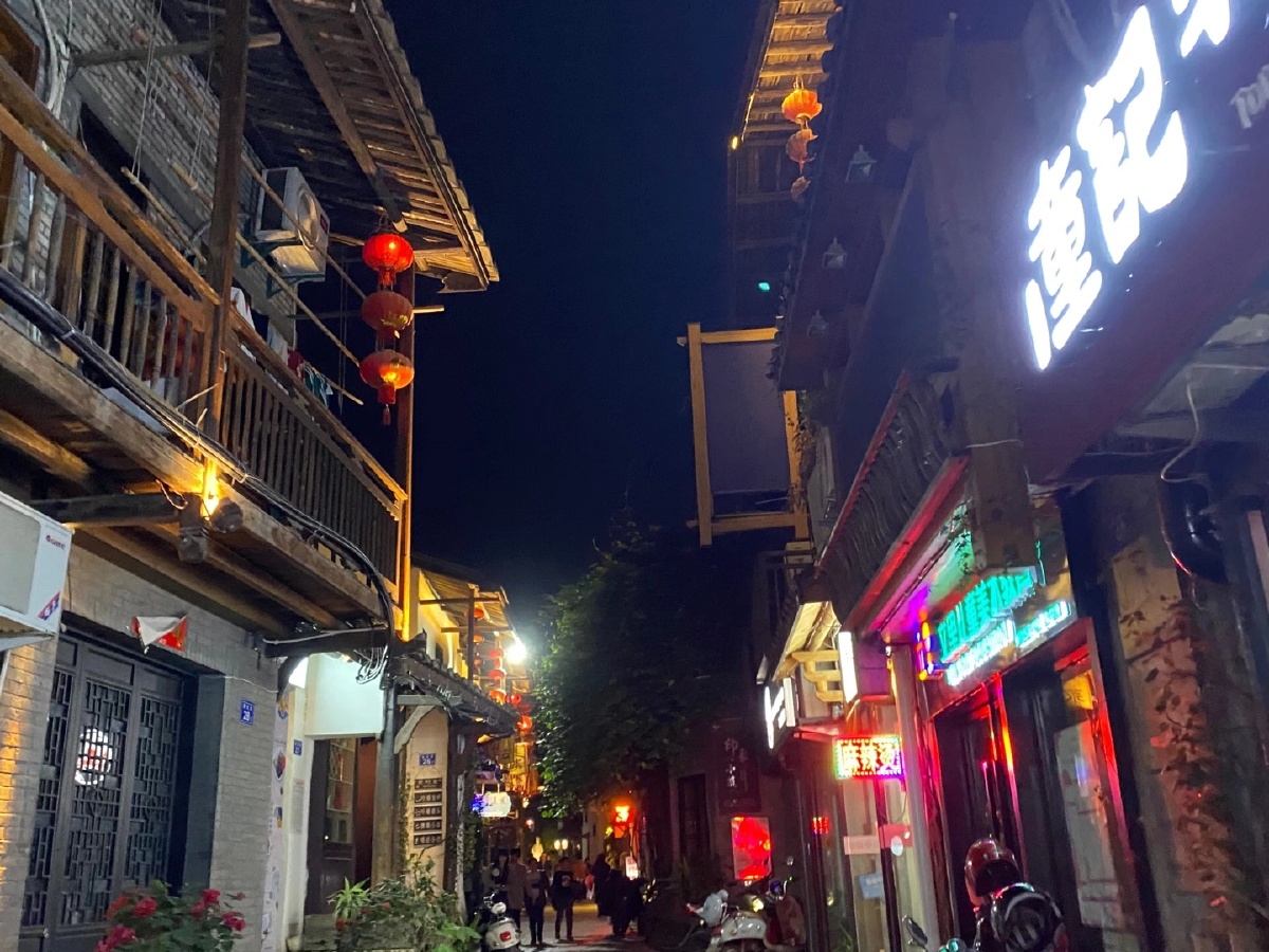 福州市永阳古城