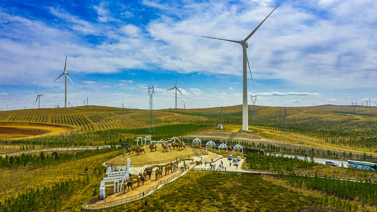 张库大道古丝绸之路