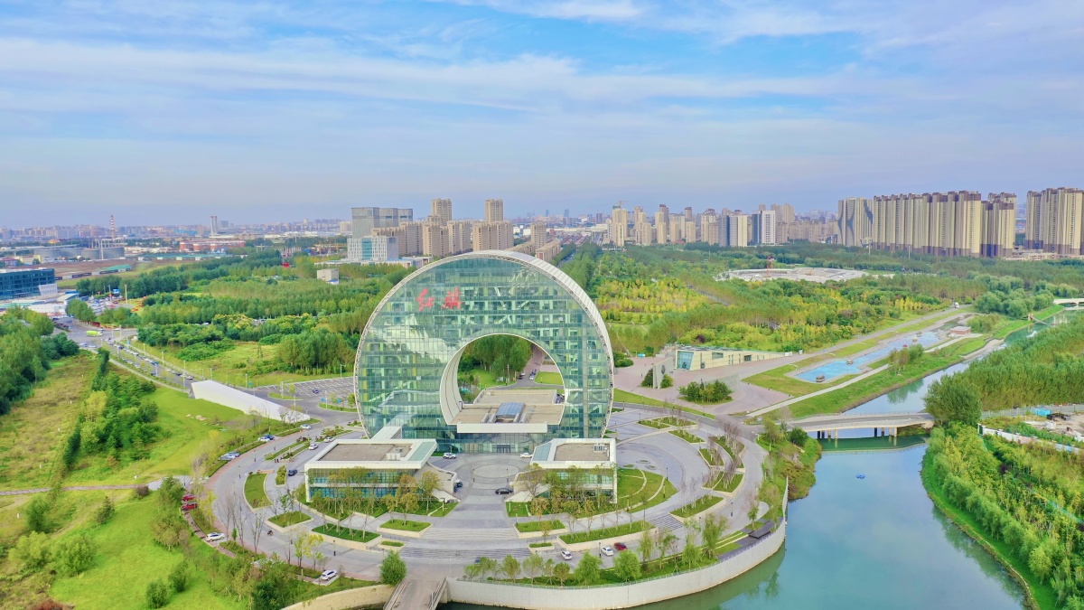 中国一汽红旗创新大厦