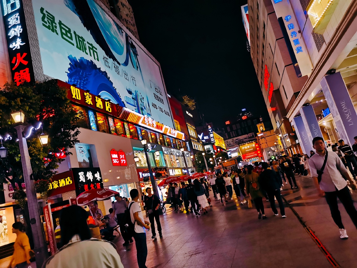 成都春熙路夜景