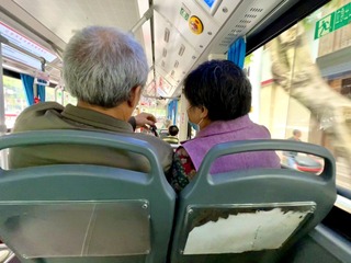 A6588FCE-AD02-435B-98DD-8875E6E69296/L0/001
