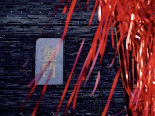 E0CF0C76-9077-4CF3-AEA1-E2E8A6B4D52D/L0/001