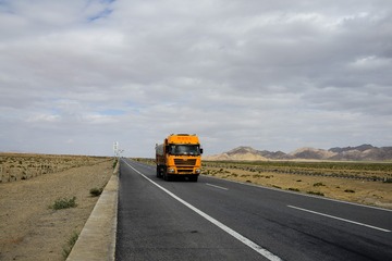 8E454D2F-CB41-4410-BDFB-49F9BA7236A0/L0/001