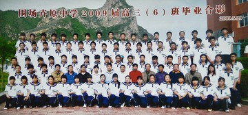 B1DB3EE3-FAEA-4792-B1C5-0C69A42B5659/L0/001