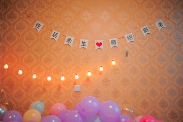 AD66BD3B-8538-406C-A20D-B2D1B14BDD0D/L0/001