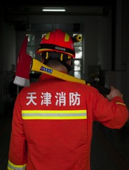 08DFE51E-979D-408C-BC9B-85F88E928231/L0/001