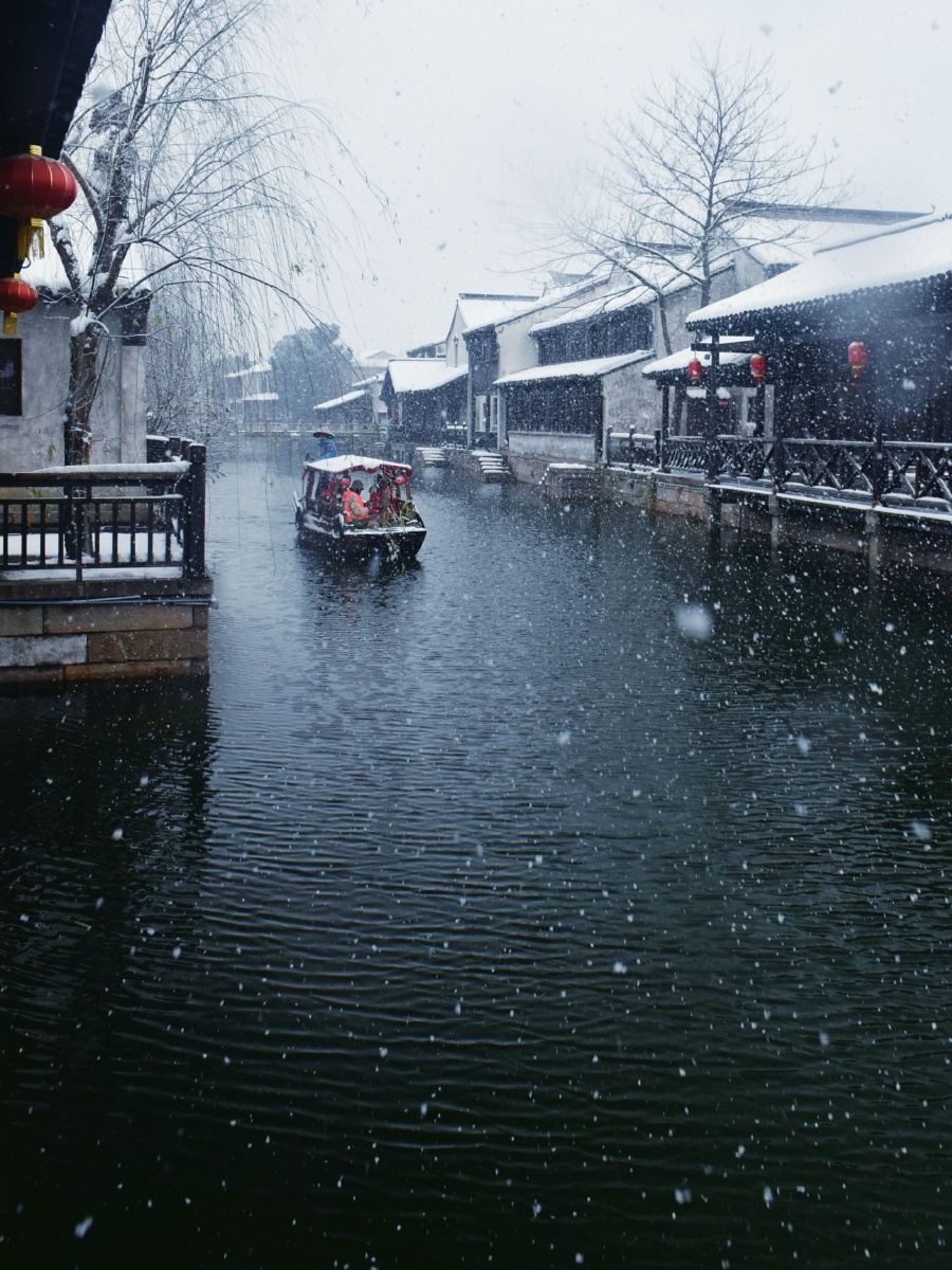 醉美江南雪