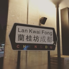 Optional(