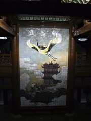 DSCF3754