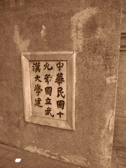 DSCF3609