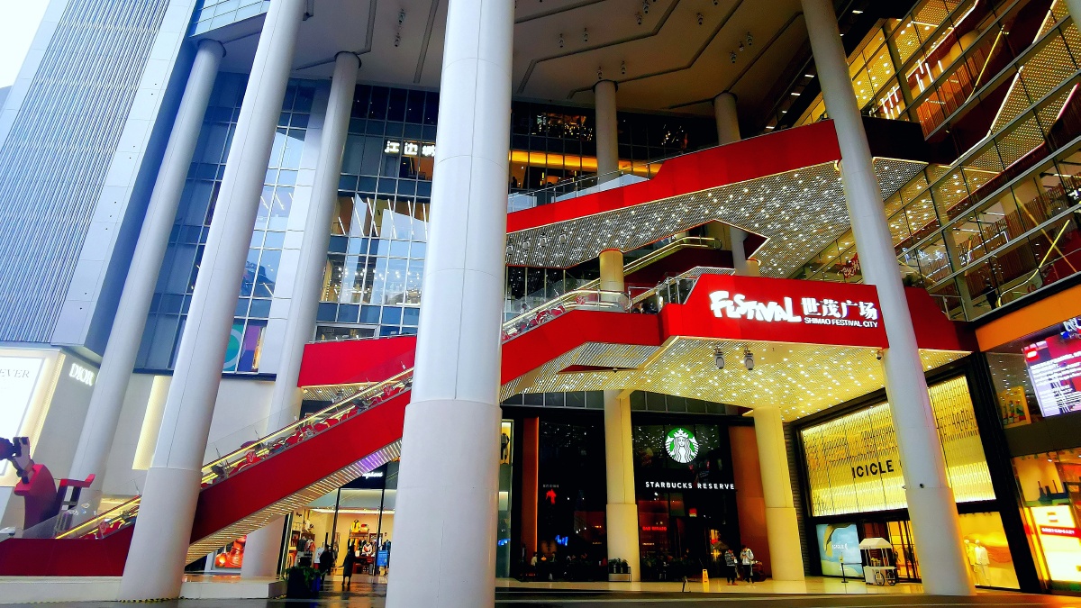 上海华旭国际大厦曾经的中国第一高楼曾经的上海地标