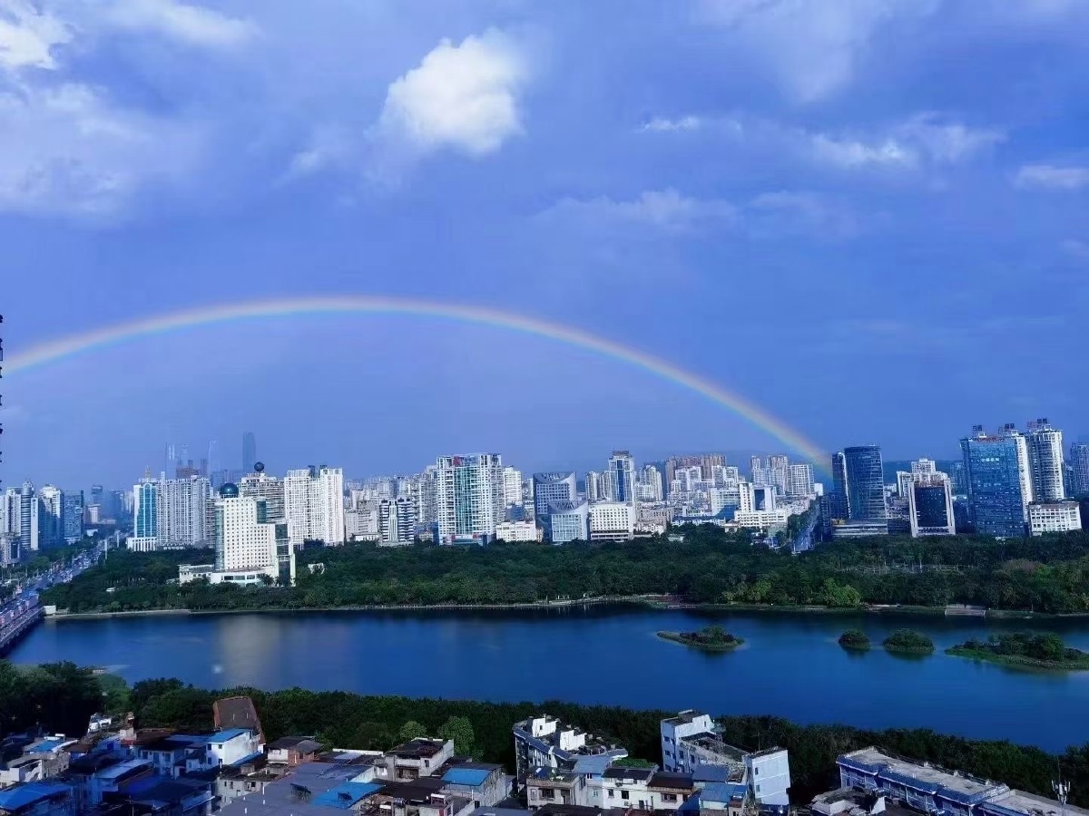 u7babe2021年5月17日1663关注雨后彩虹96彩虹卖图晒单分享市容天际