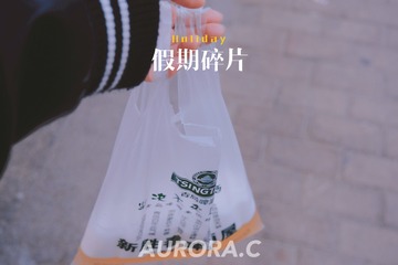 A540AFD6-7417-424B-A294-2C3A8C610967/L0/001