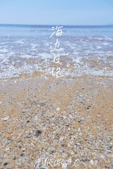 931F91B4-E060-4097-BB7F-A1C323607AC5/L0/001