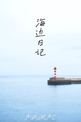 36F9A968-BD8B-46FA-9AD6-39D8C898A1AD/L0/001