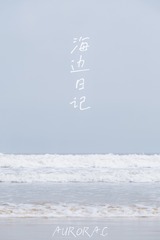 350FD5C5-4F5C-44D4-8BE1-AF5D7BD1EF48/L0/001