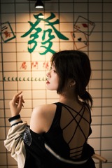 F60B5700-B168-4C9C-89E6-B3B5639727E7/L0/001