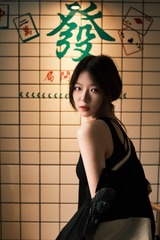 DD40D496-F2B9-47A3-BB70-6E5A72614300/L0/001