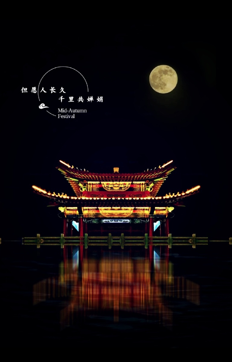千里共婵娟胶片是种情怀卖图晒单分享胶片摄影爱好者微缩摄影研究所