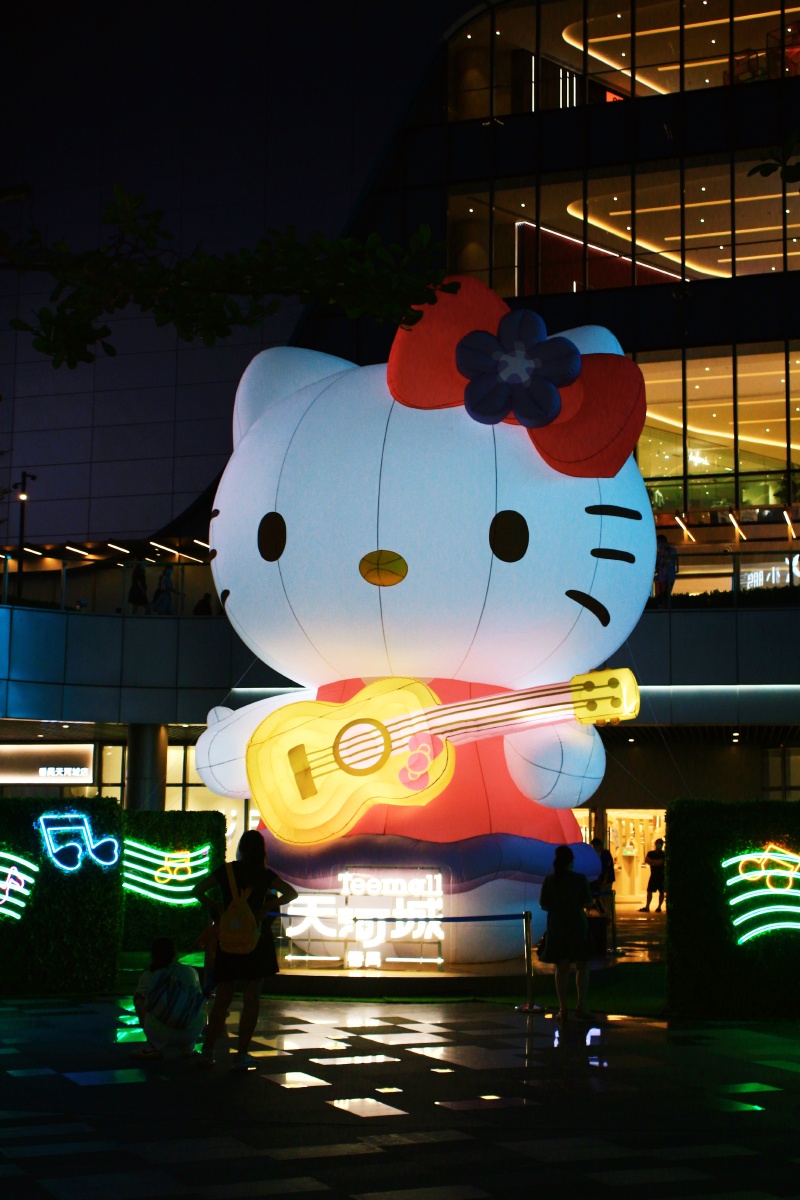 广州番禺天河城三丽鸥hellokitty展览悦动森林