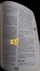 7128