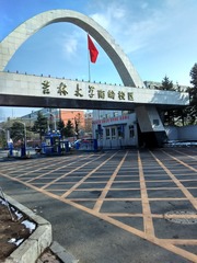 IMG_20151112_124342_HDR